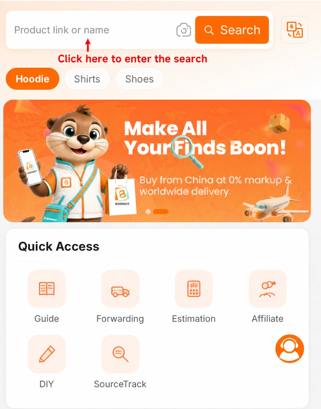 1 · Search on Boonbuy — Boonbuy official guide screenshot